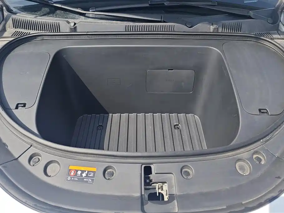 GEELY GALAXY STAR WISH