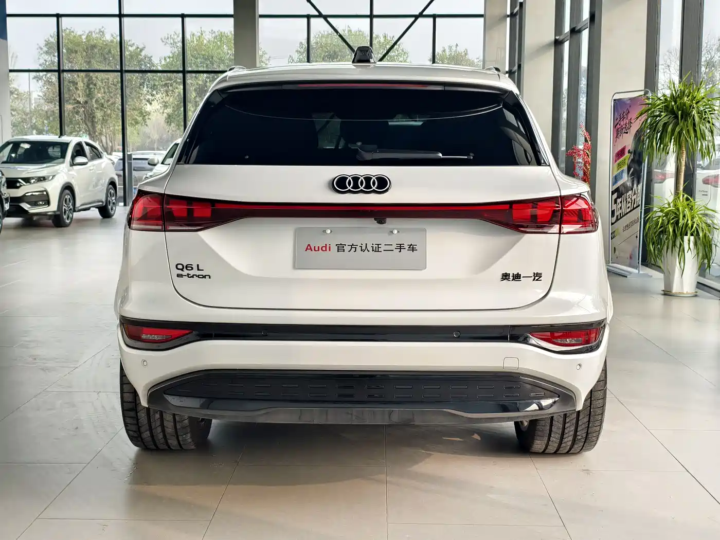 Audi Q6L e-tron фото 4