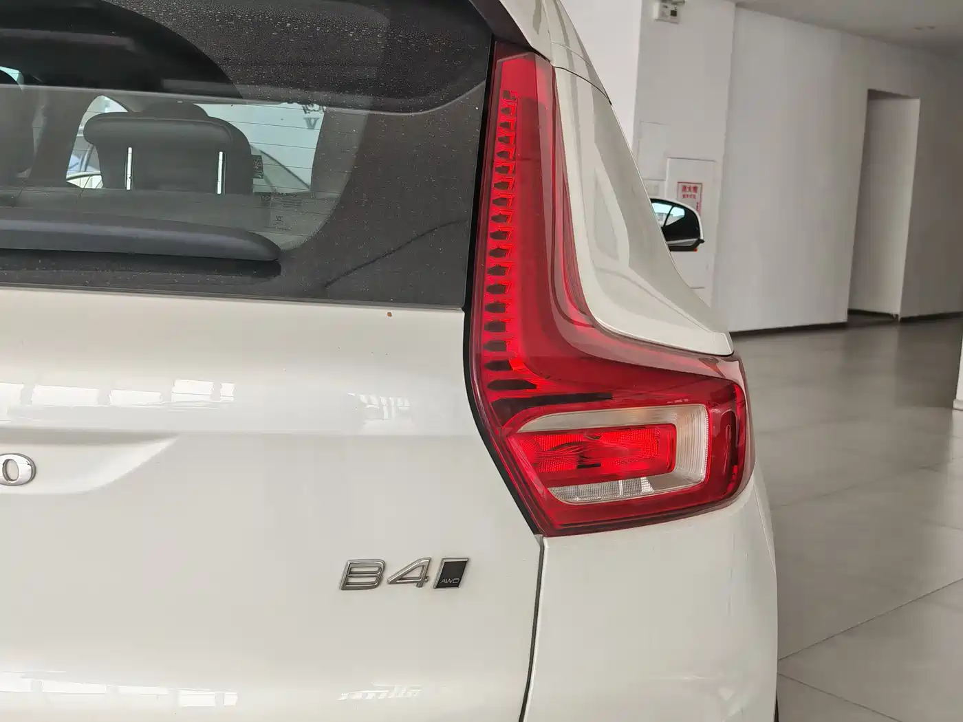 VOLVO XC40