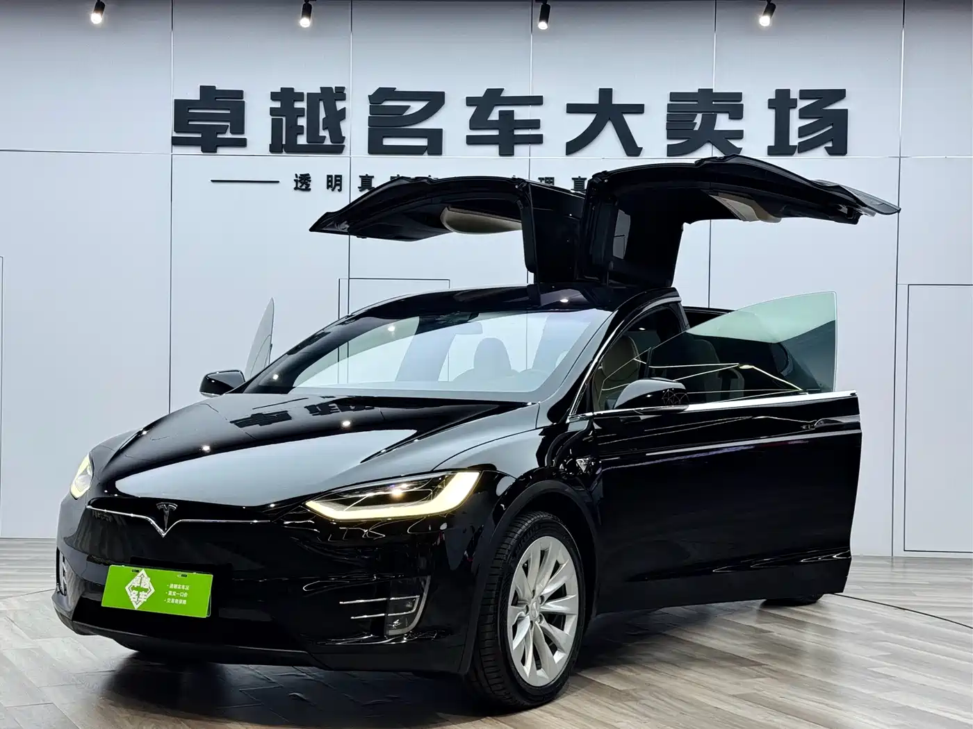 TESLA MODEL X 2020