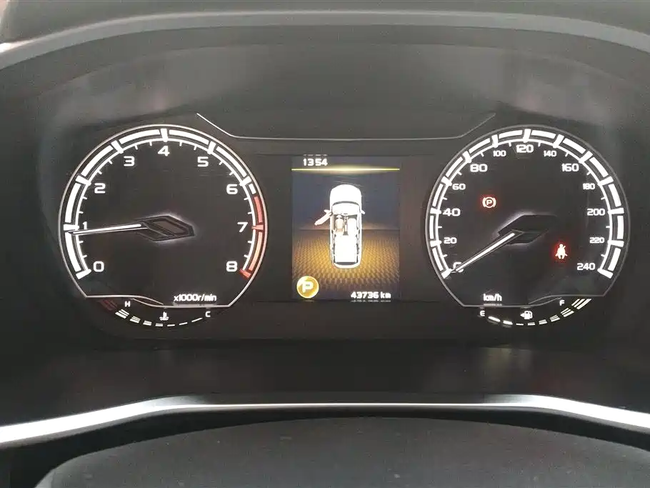 GEELY AUTOMOBILE BINYUE