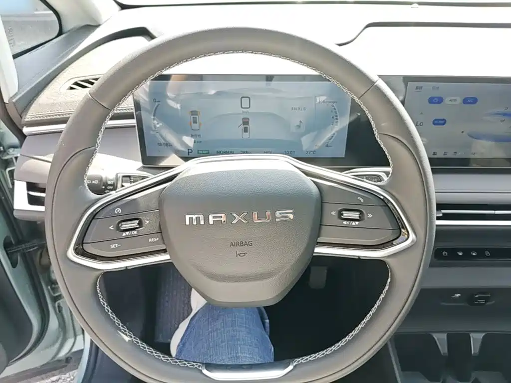 SAIC Maxus Dajia 7 2025 2024 Facelift Super Hybrid Long Range Enjoyment Edition