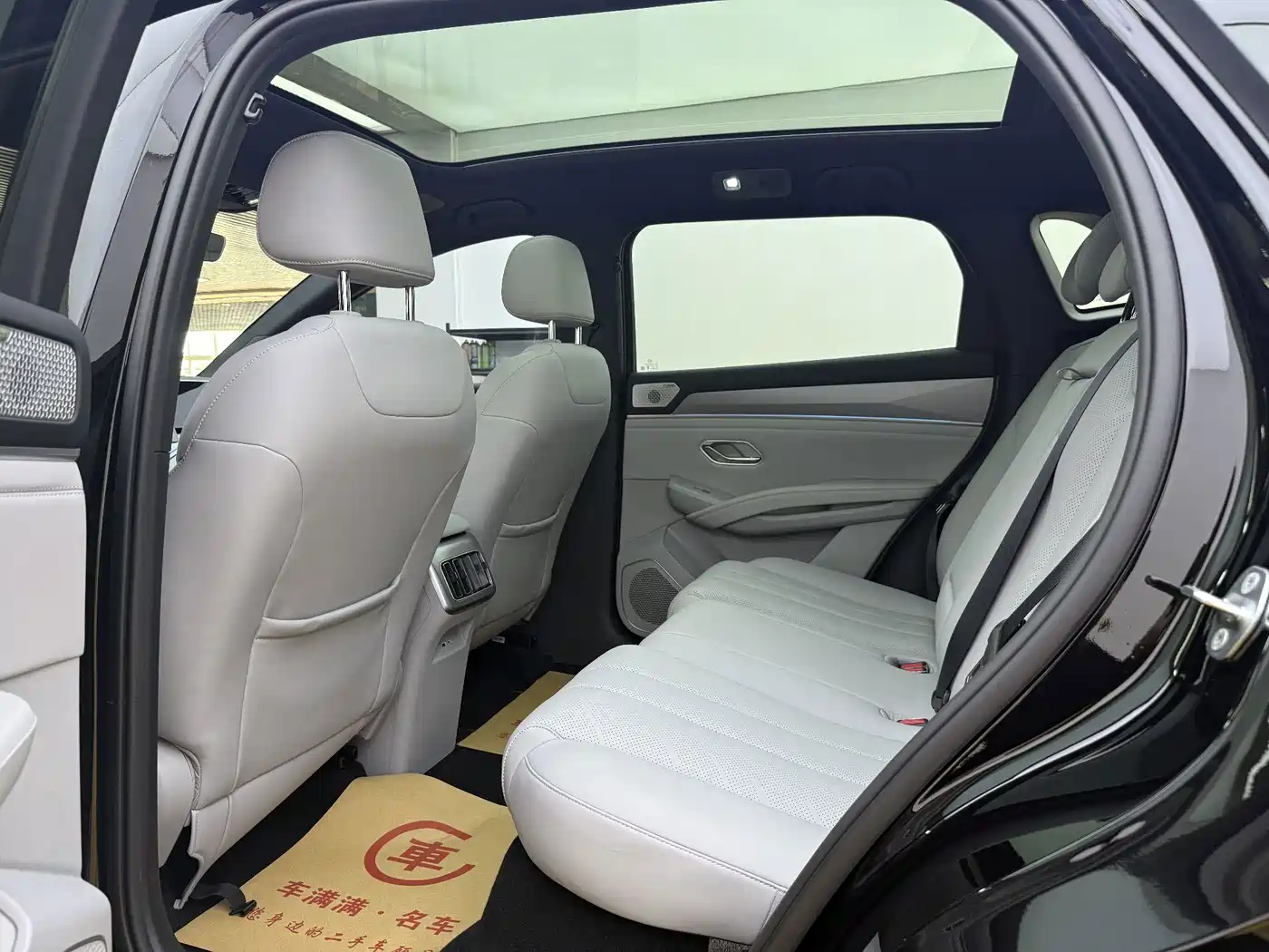 BYD Song Ultra 2026 2026 Model Pure Electric 270kW