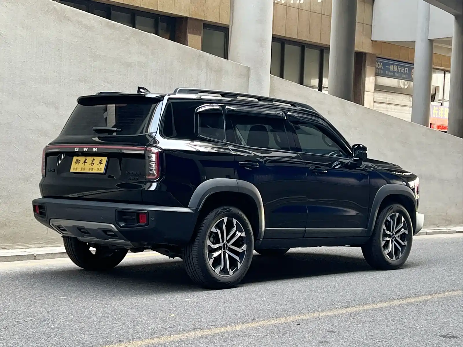 Фото 4 - Haval Dargo