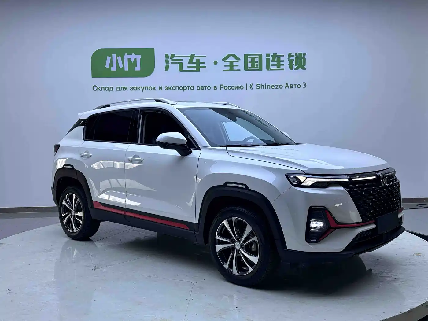 CHANGAN CS35PLUS