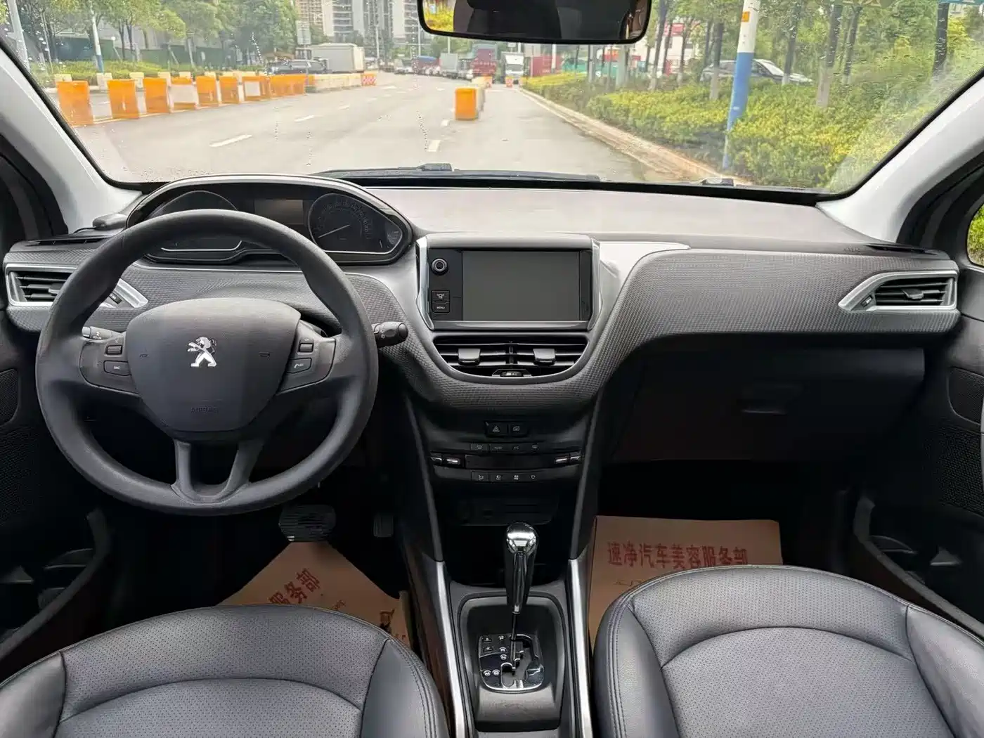 Peugeot 2008 2016 2014 1.6L Automatic Fashion Edition