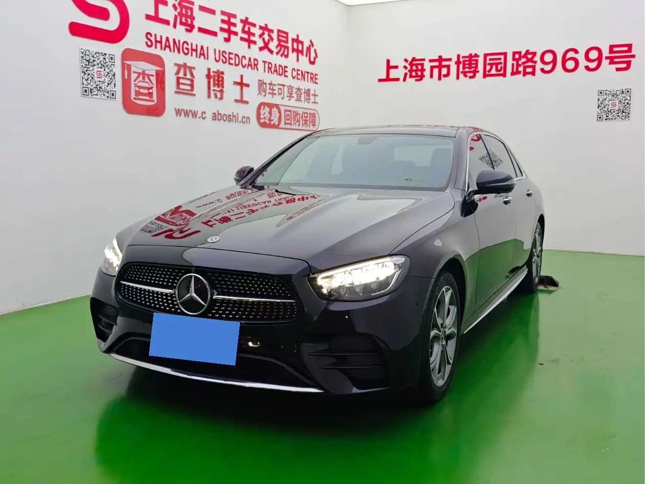 Mercedes-Benz E-Class 2021 E 300 L Luxury