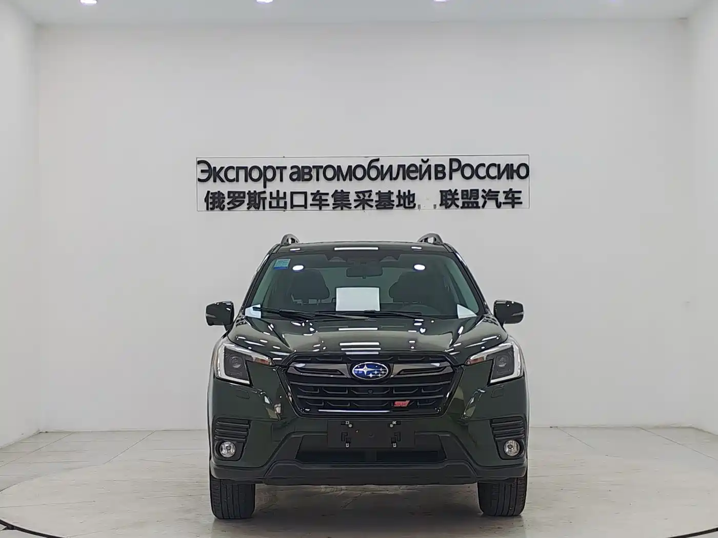 SUBARU FORESTER