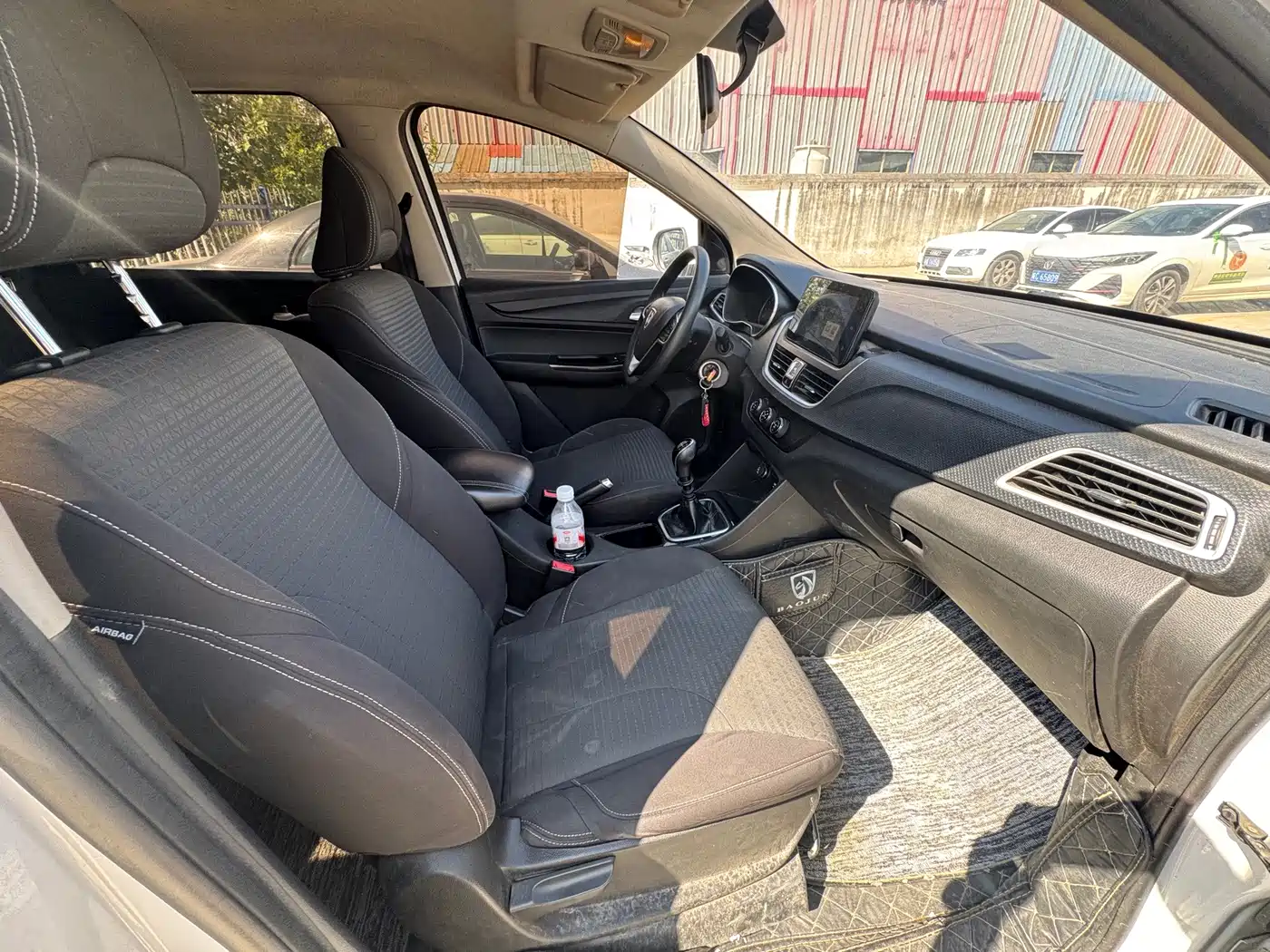 2022 Baojun 730