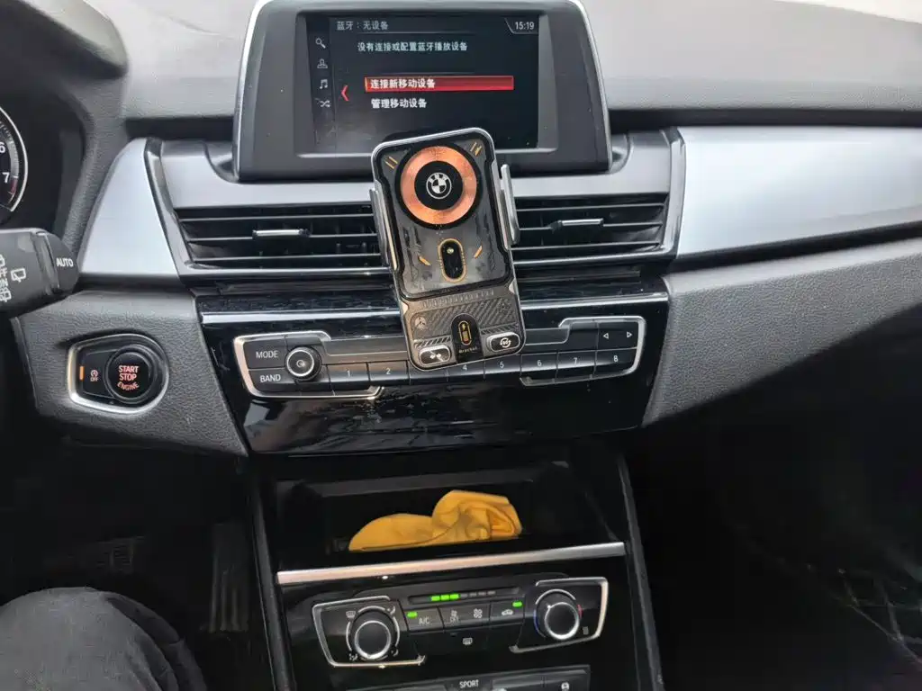 BMW 2 Series Gran Tourer 2018 2018 220i Luxury Line