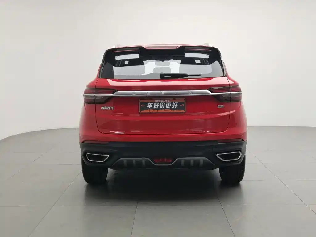 Photo 4 - Geely Binyue