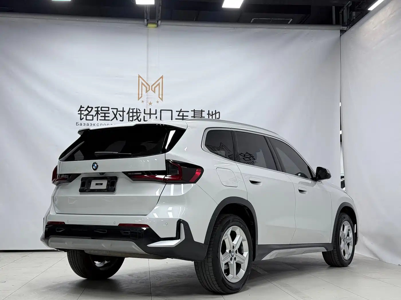 BMW X1 2023 sDrive20Li X Design Package фото 4