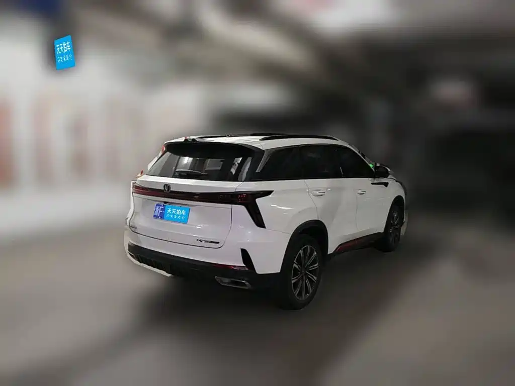 Фото 2 - Changan CS75 PLUS