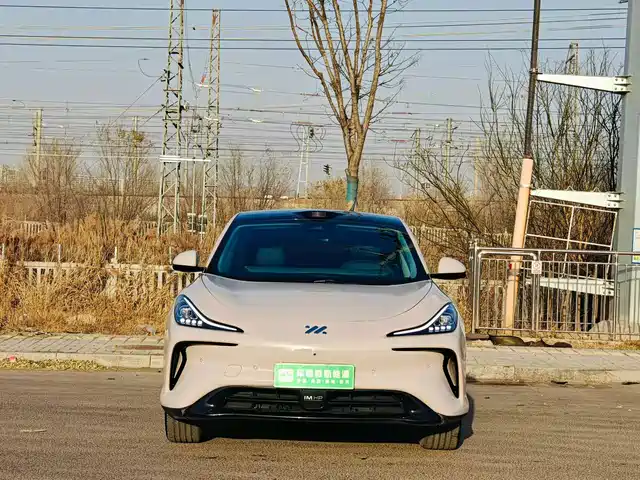  IM Motors IM LS6 2023 Max Long Range
