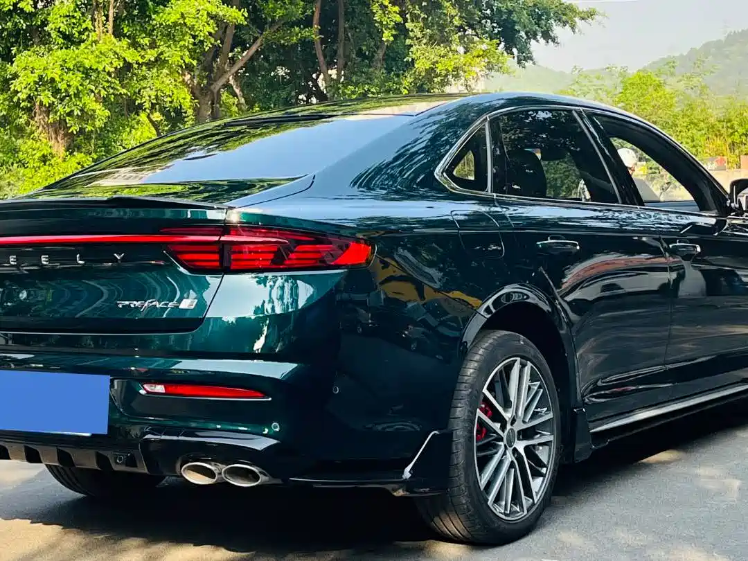 GEELY AUTOMOBILE XINGRUI