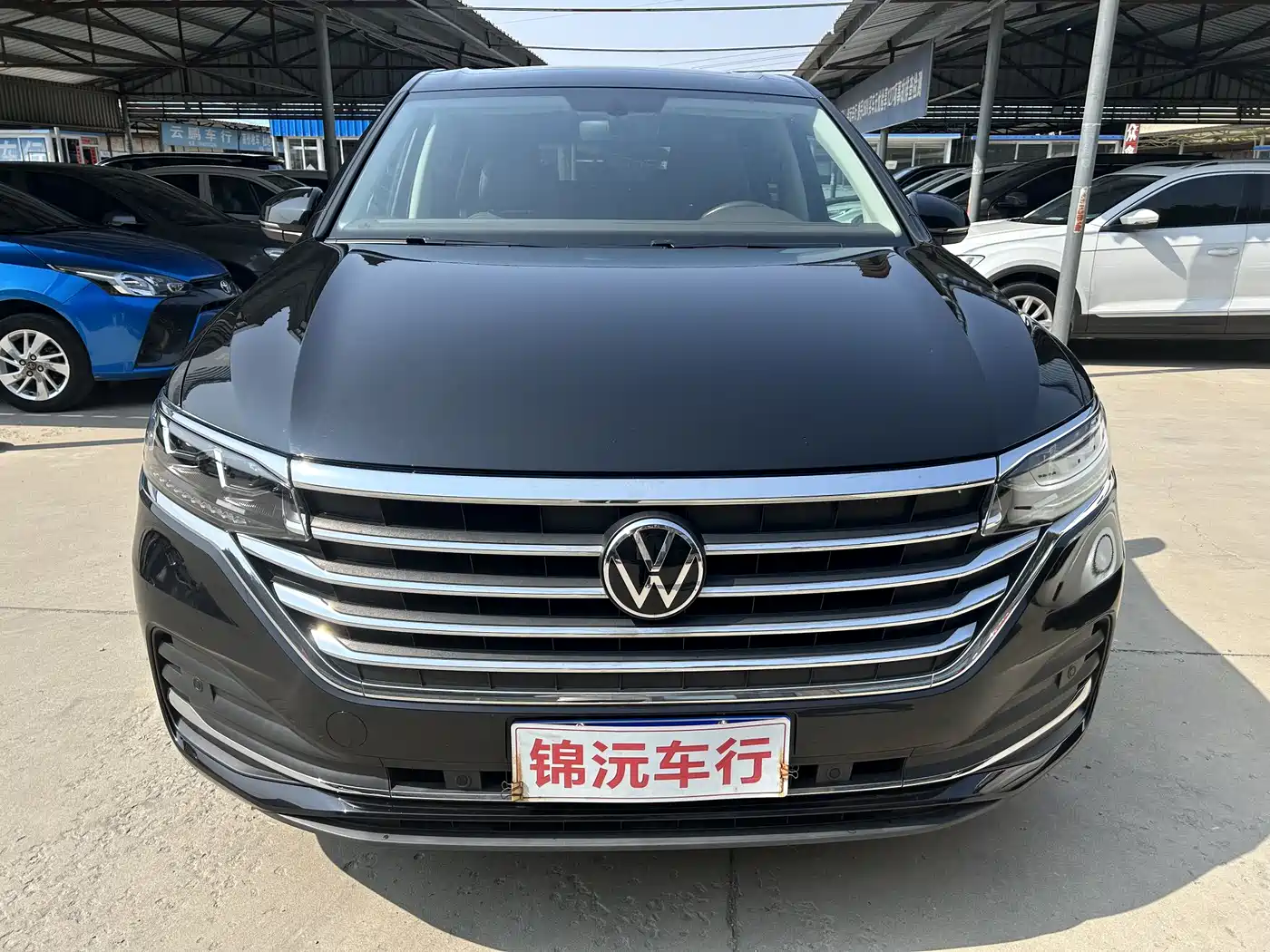 VOLKSWAGEN WEIRAN