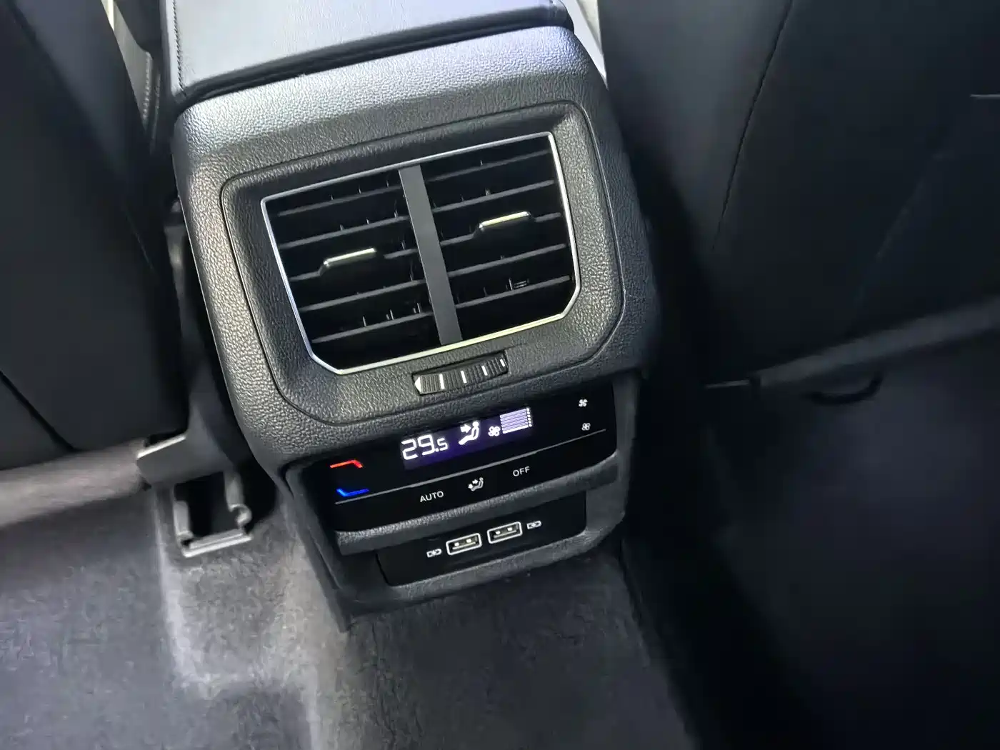 VOLKSWAGEN TANYUE