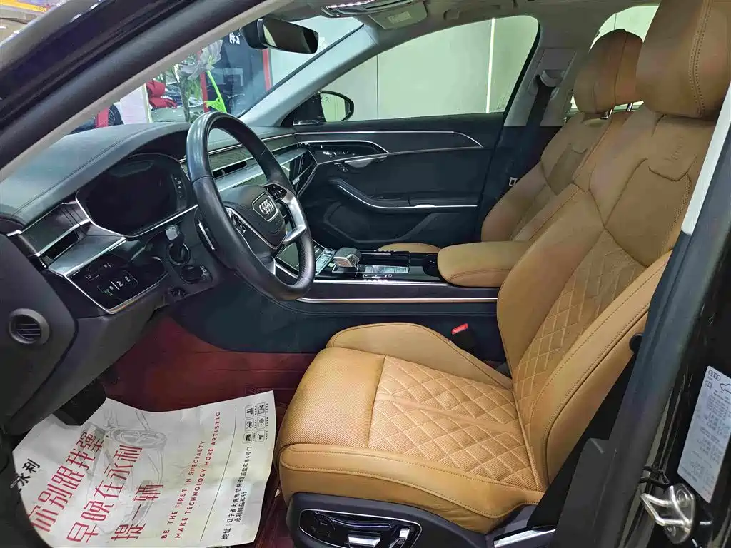 Audi A8 2023 2023 A8L 50 TFSI quattro Exclusive