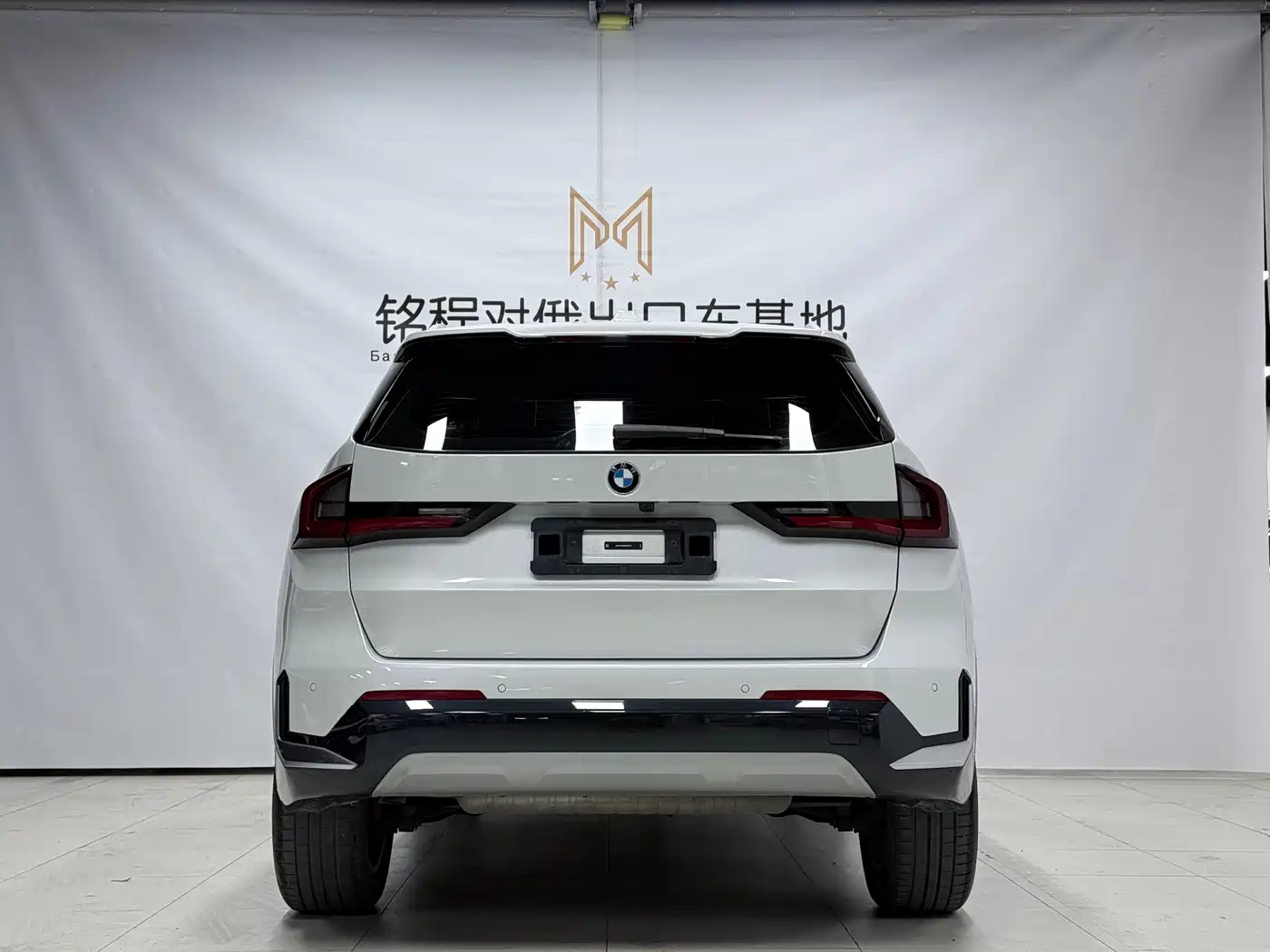BMW X1 2023 sDrive20Li X Design Package фото 5