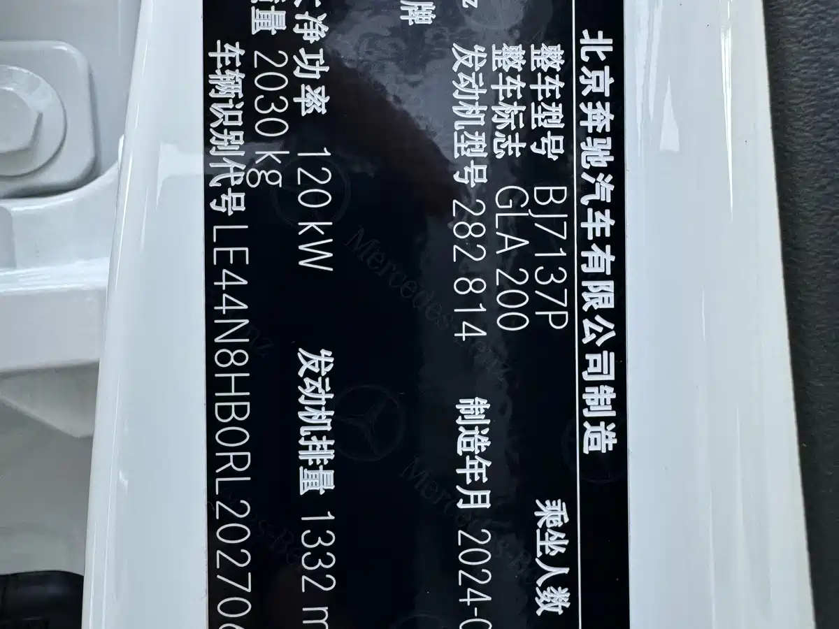 Mercedes-Benz GLA 2025 2024 GLA 200