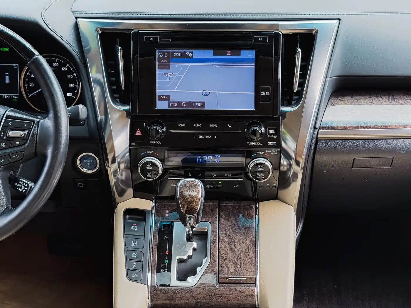 Toyota Alphard 2019 Hybrid 2.5L Premium Edition фото 7
