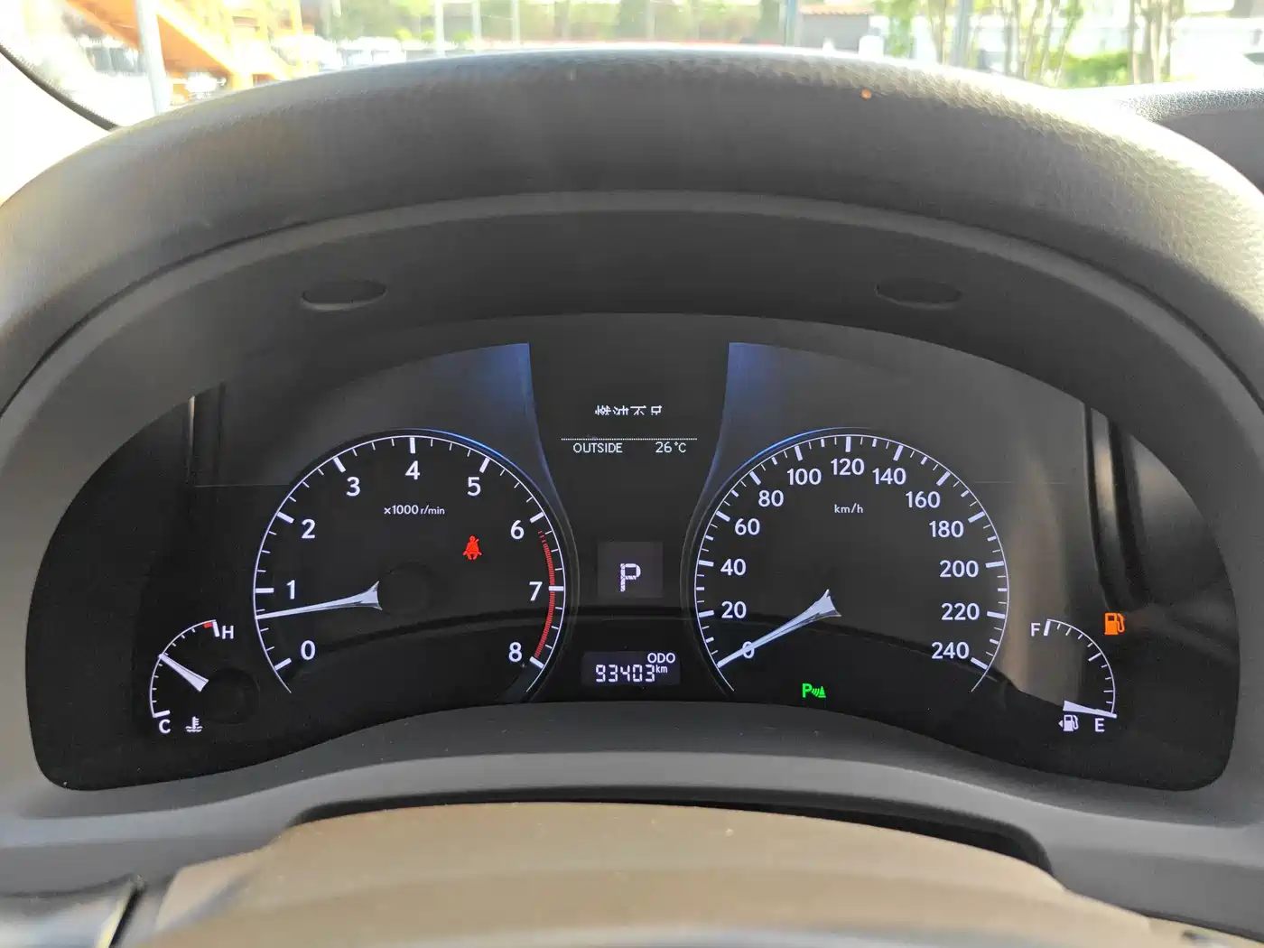 Lexus RX Classic 2013 270 Elegance фото 22