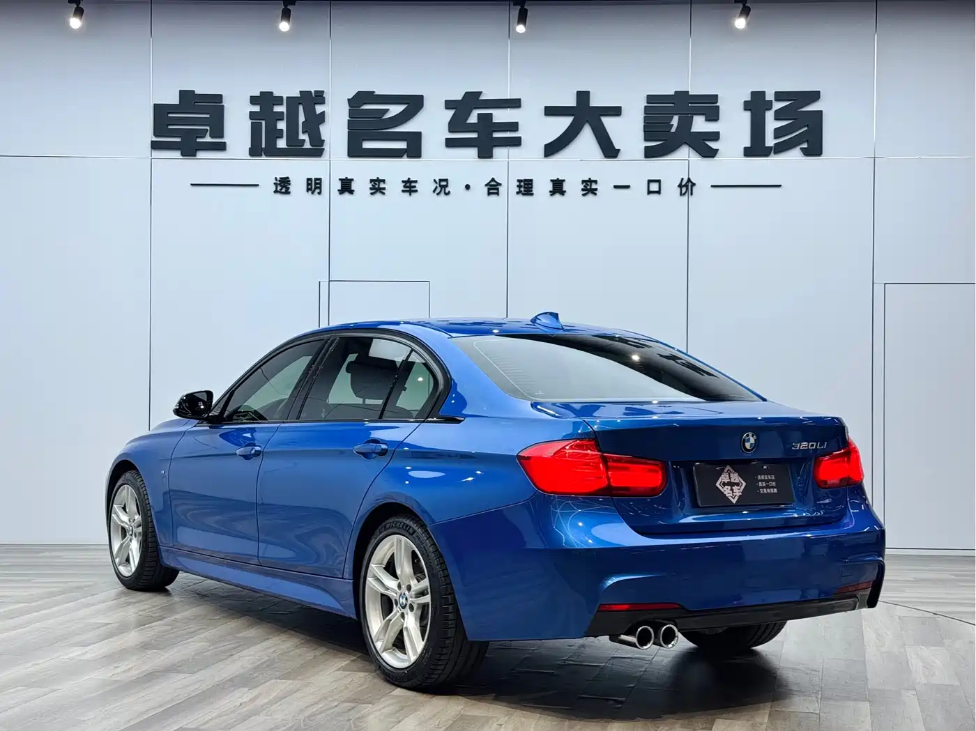BMW 3 Series 2019 320Li M Sport Package фото 4