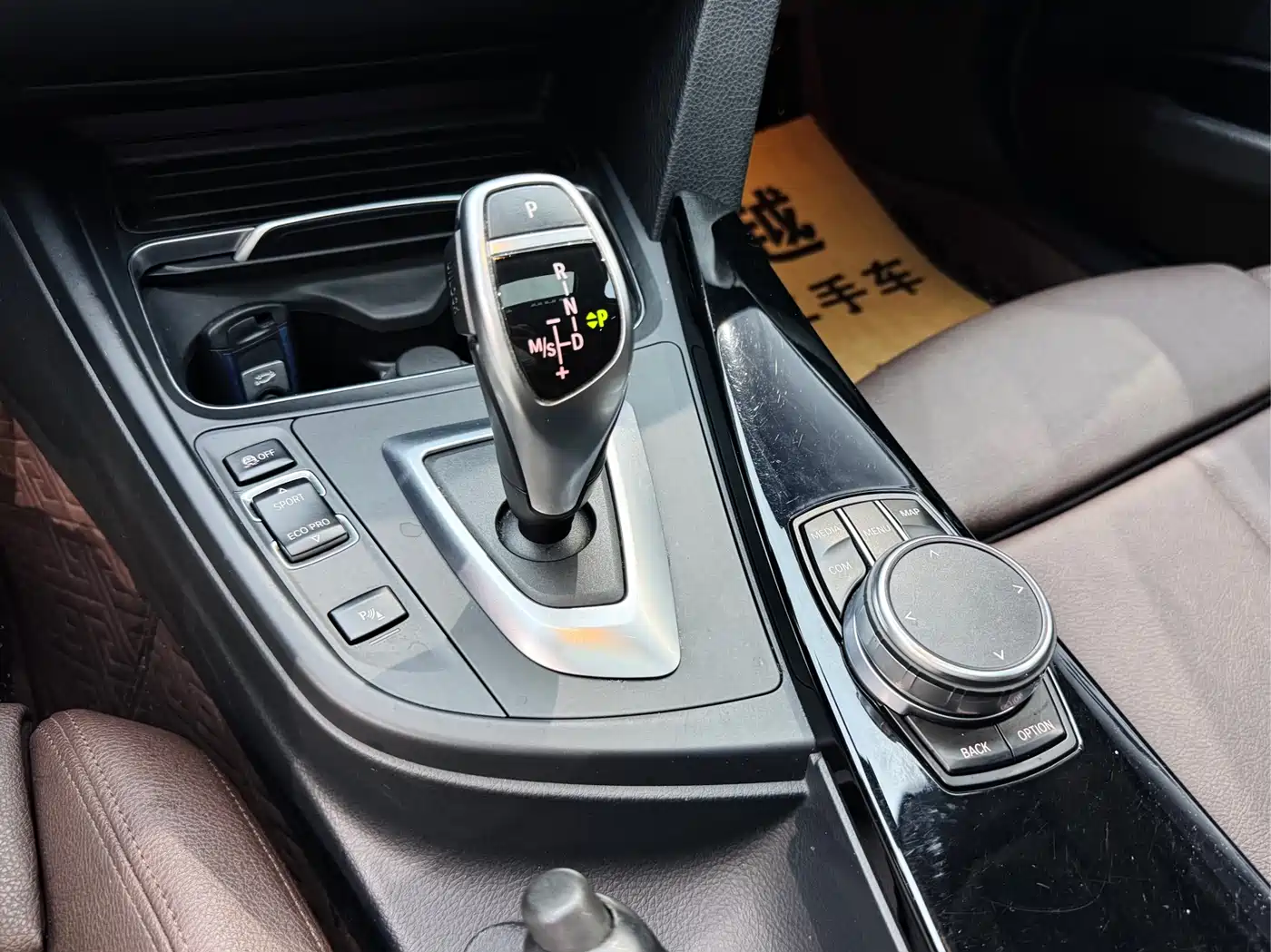BMW 3 Series 2019 320Li M Sport Package фото 15
