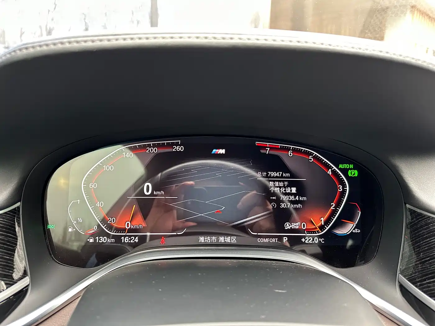 BMW 7 Series 2019 Facelift 740Li Leading M Sport Package фото 11
