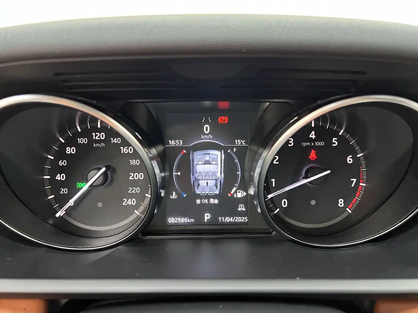 Land Rover Discovery 2017 3.0 SC V6 SE фото 22