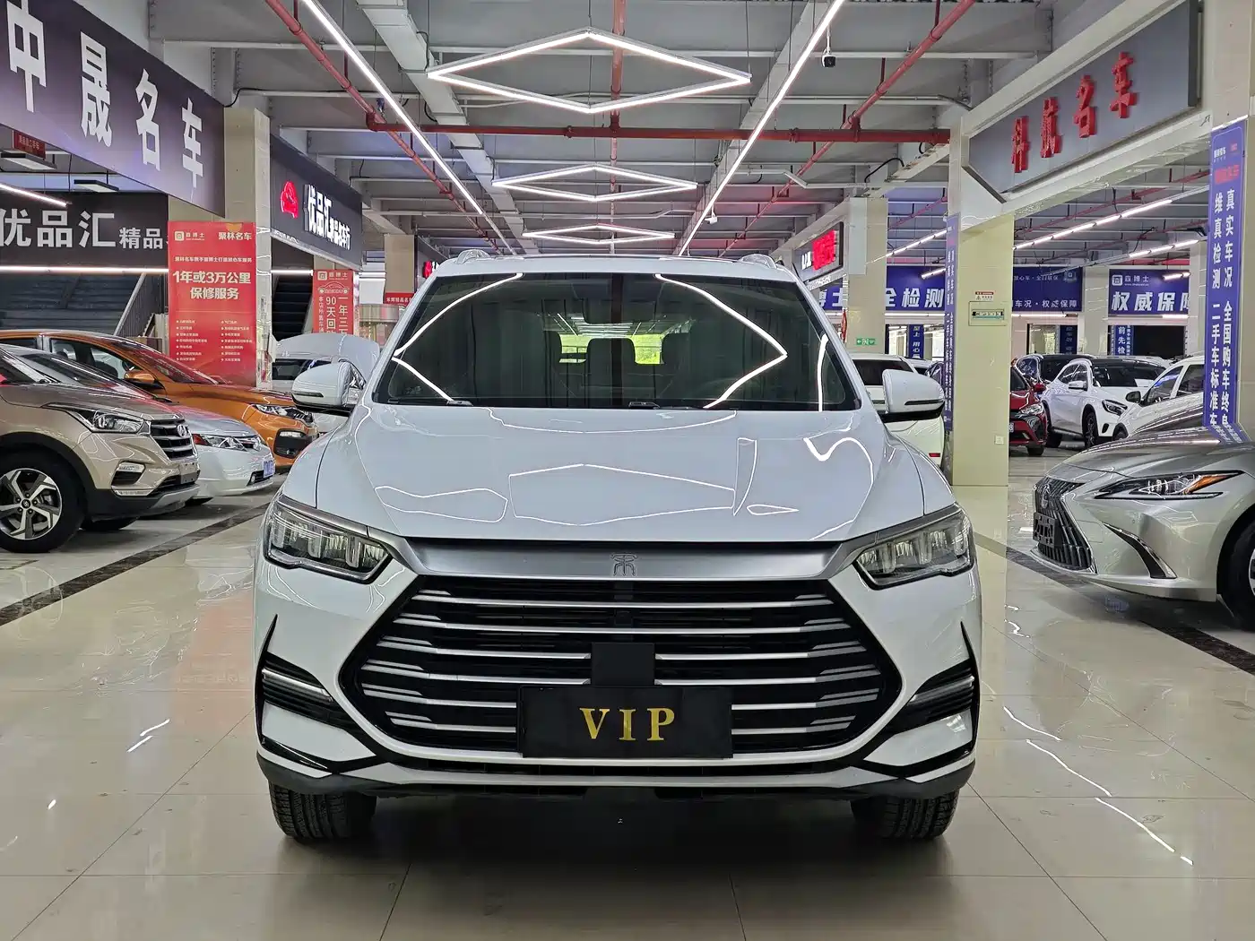 BYD Song Pro 2021 1.5T Automatic Xiaoyun Elite фото 2