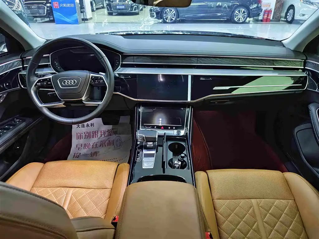 Audi A8 2023 2023 A8L 50 TFSI quattro Exclusive