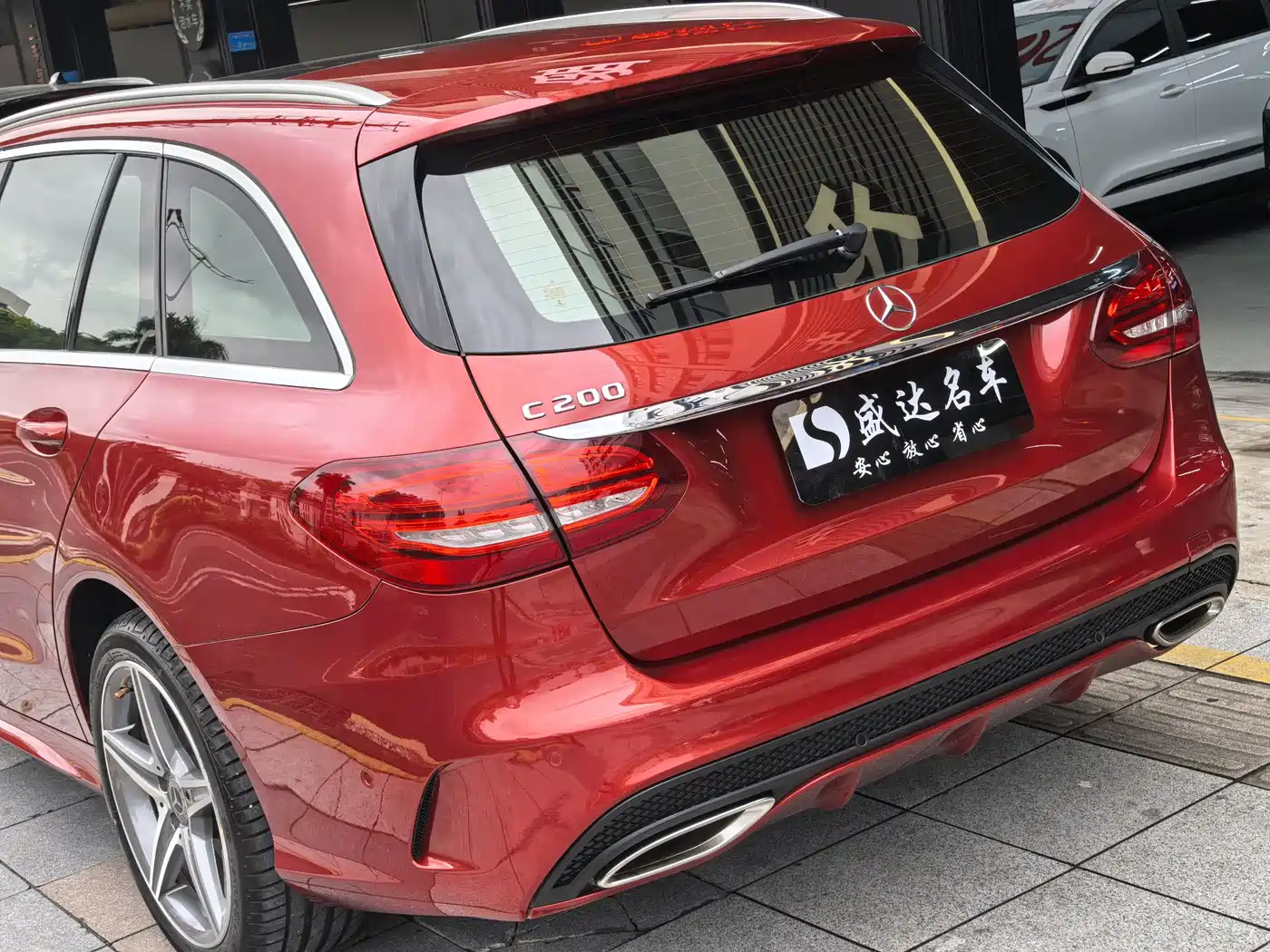Mercedes-Benz C-Class (Import) 2018 C 200 Estate фото 23