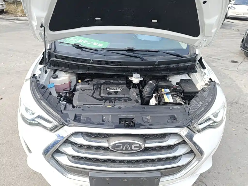 Photo 20 - JAC Refine S3