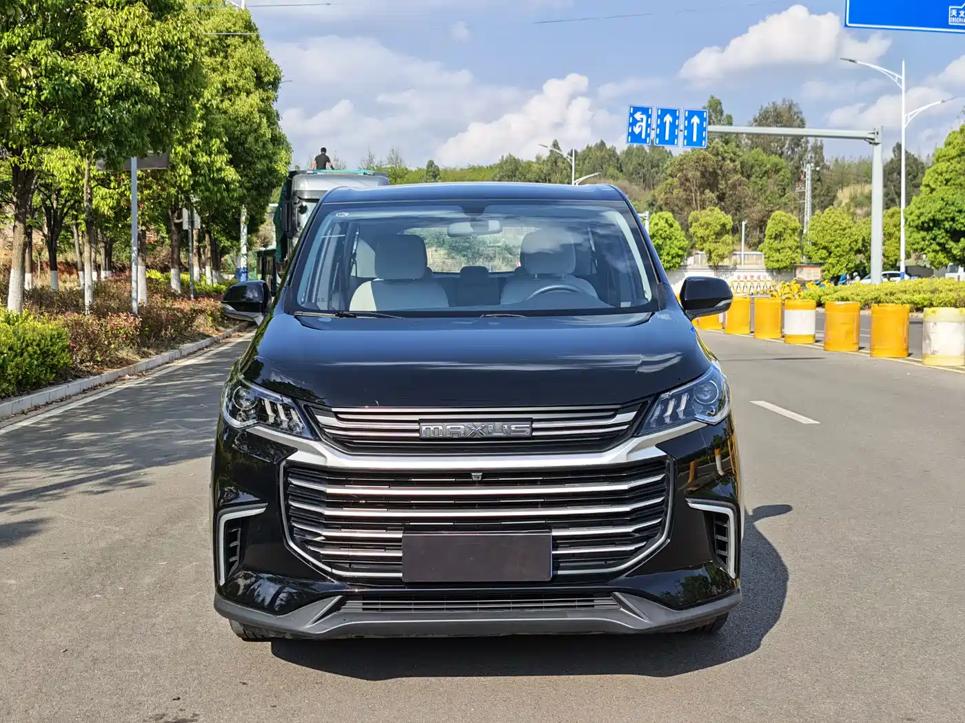 SAIC MAXUS CHASE G50