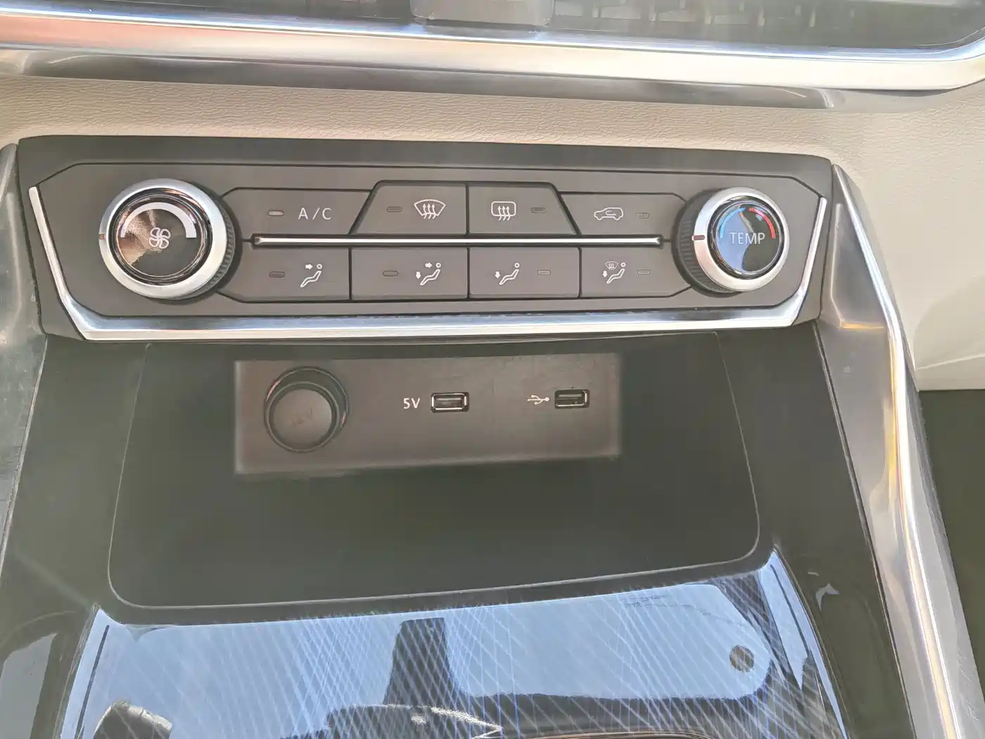 SAIC MAXUS CHASE G50