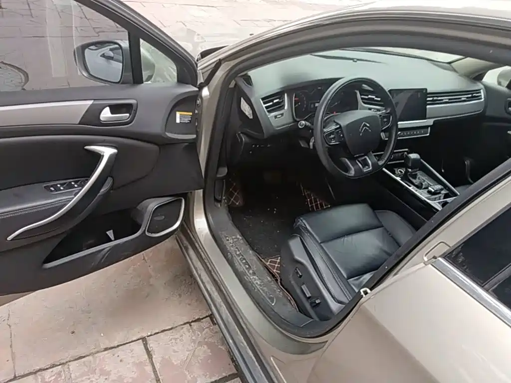 Citroën C5 2018 2017 350THP Auto Luxury