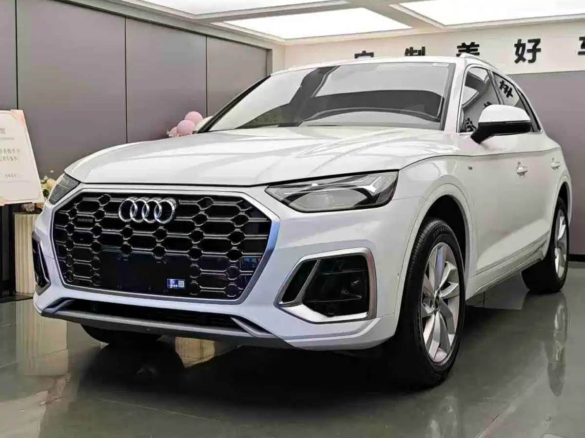 Audi Q5L 2023 40T Luxury Dynamic