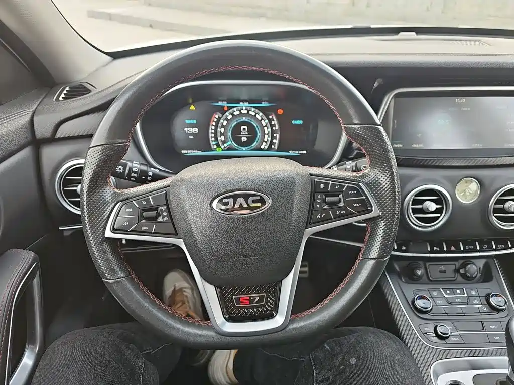 JAC Motors Refine S7 2017 2017 1.5T Automatic Luxury