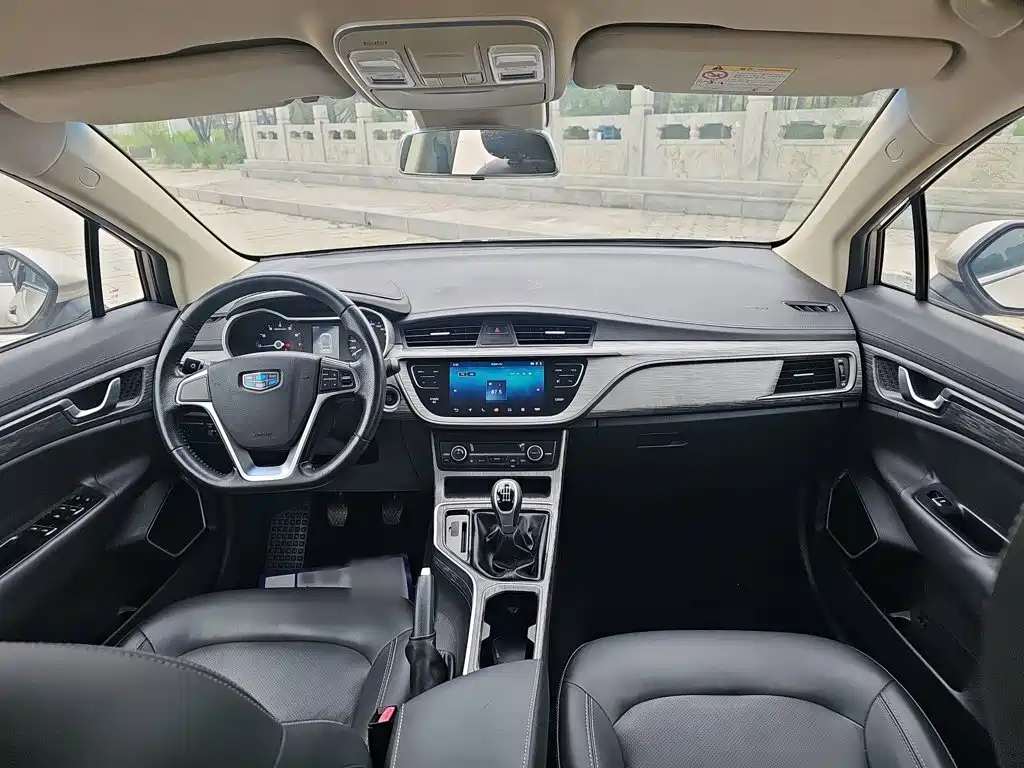 Geely Emgrand GS 2019 2018 Elegance Edition 1.8L Manual Leading Style