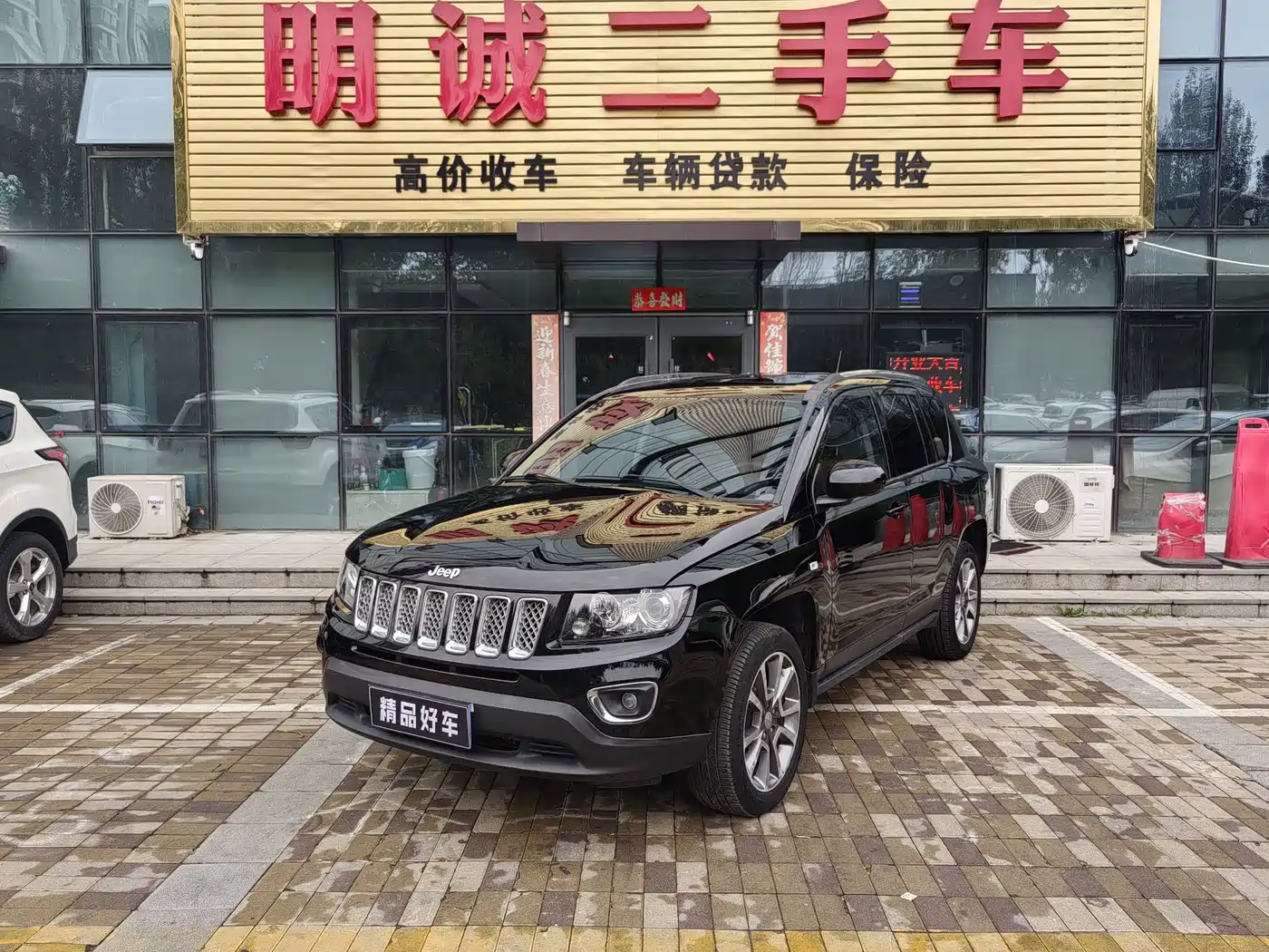 Photo 1 - Jeep Compass (Import)