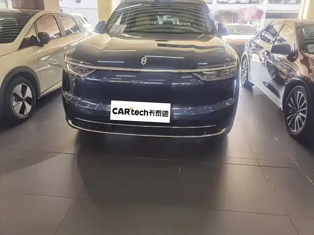 AITO ASK THE WORLD M7