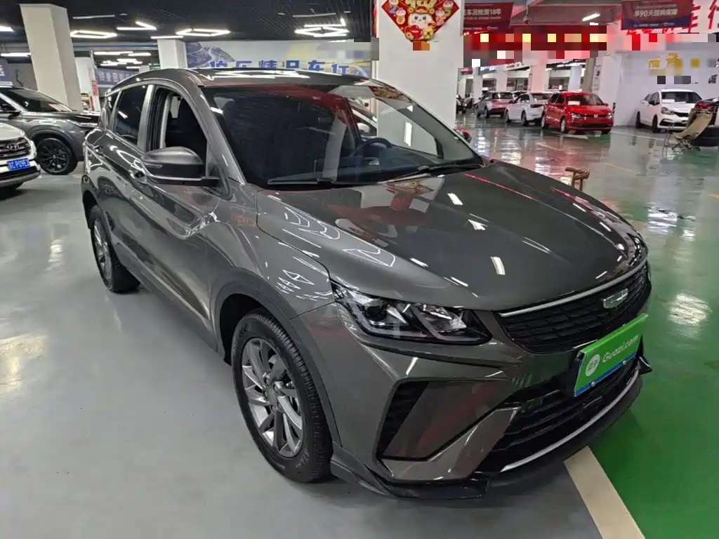 2026 Geely Coolray