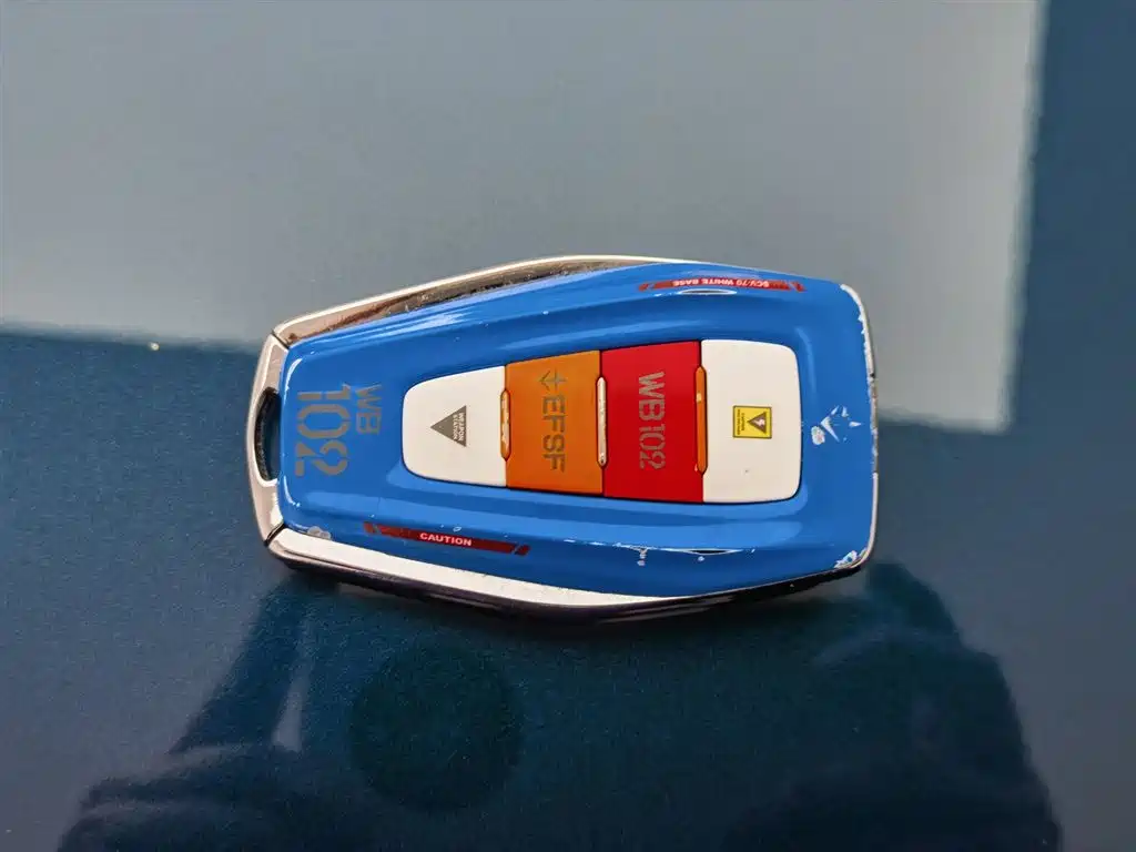 GEELY AUTOMOBILE XINGYUE L