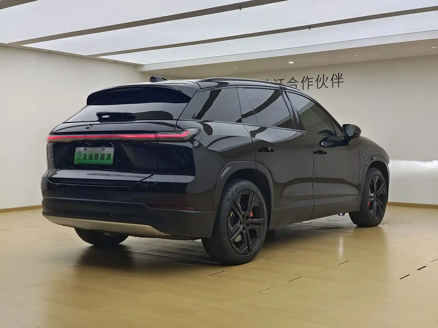 NIO ES7 2023 2022 75kWh
