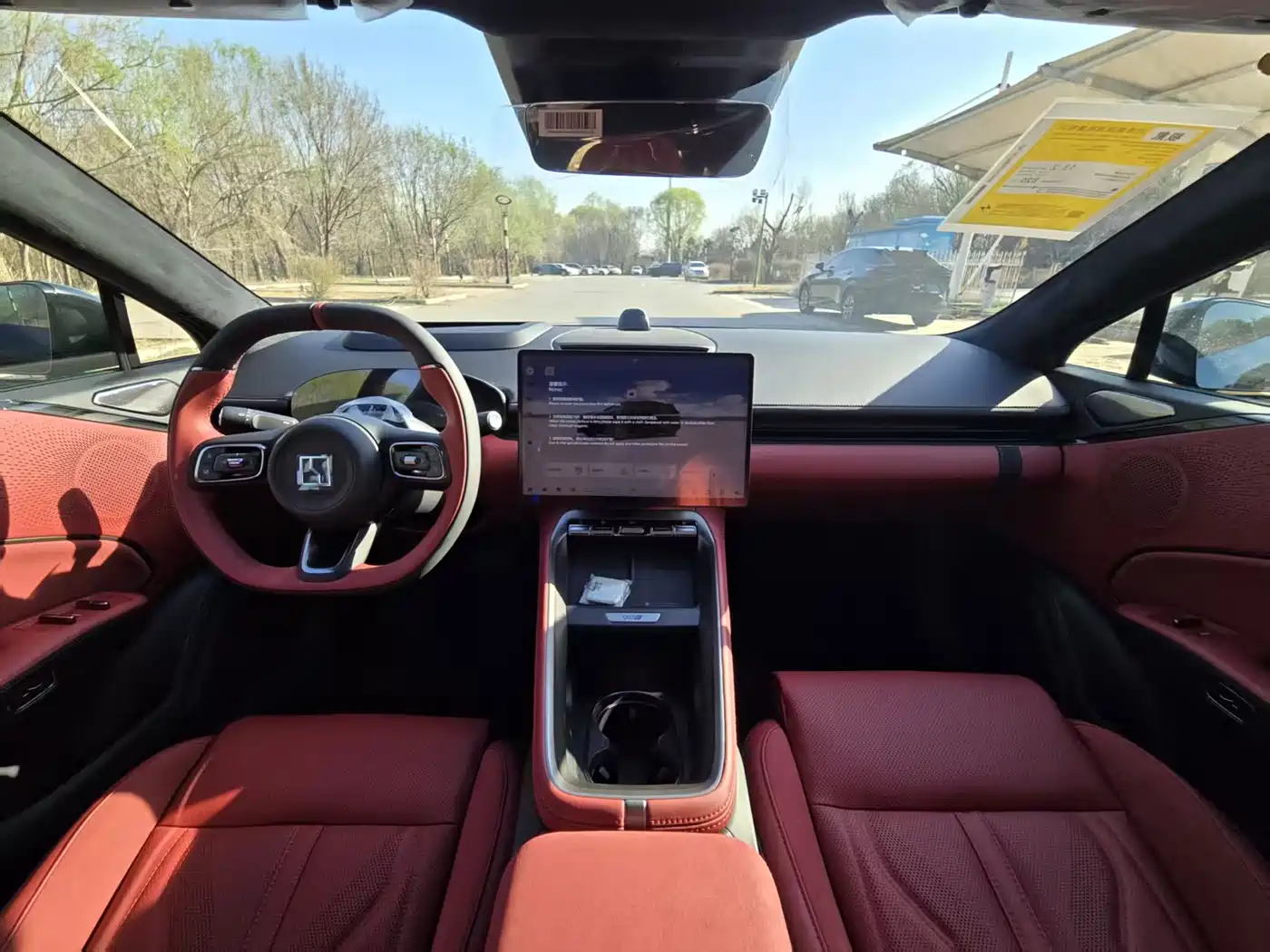 ZEEKR EXTREME KRYPTON 007GT