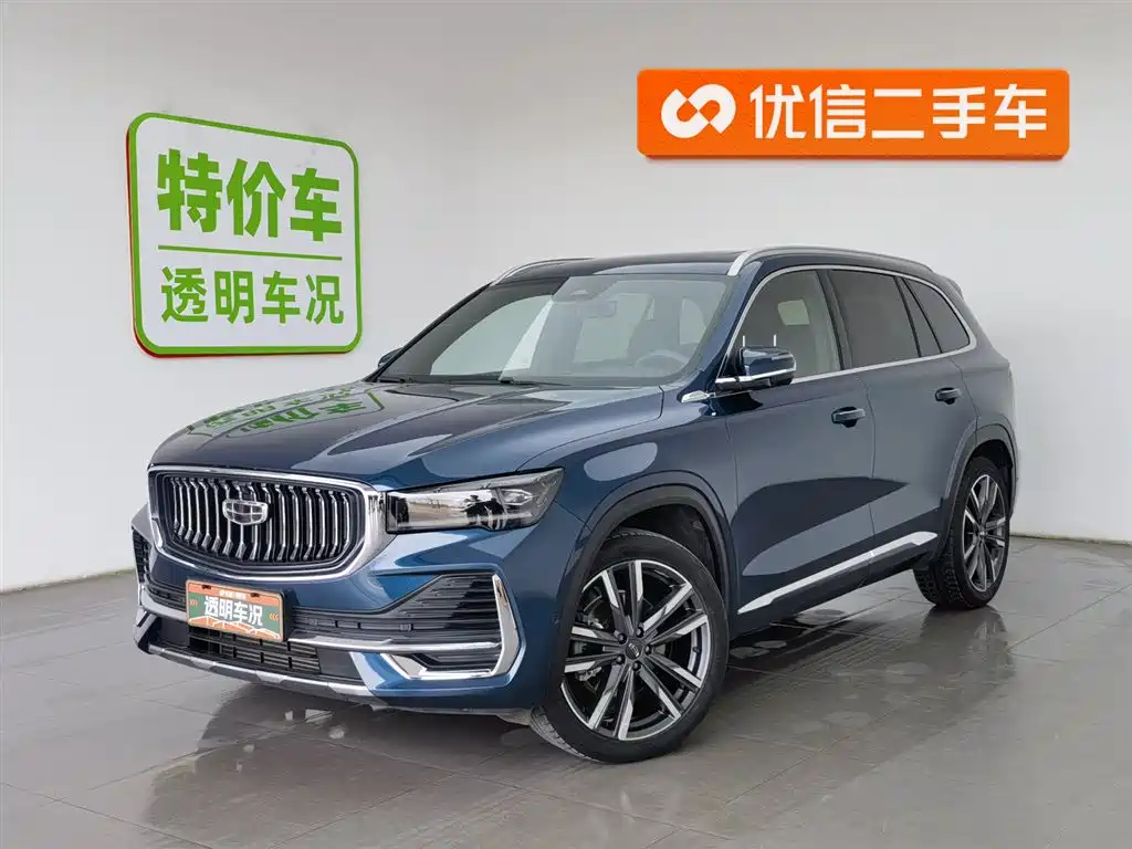 GEELY AUTOMOBILE XINGYUE L