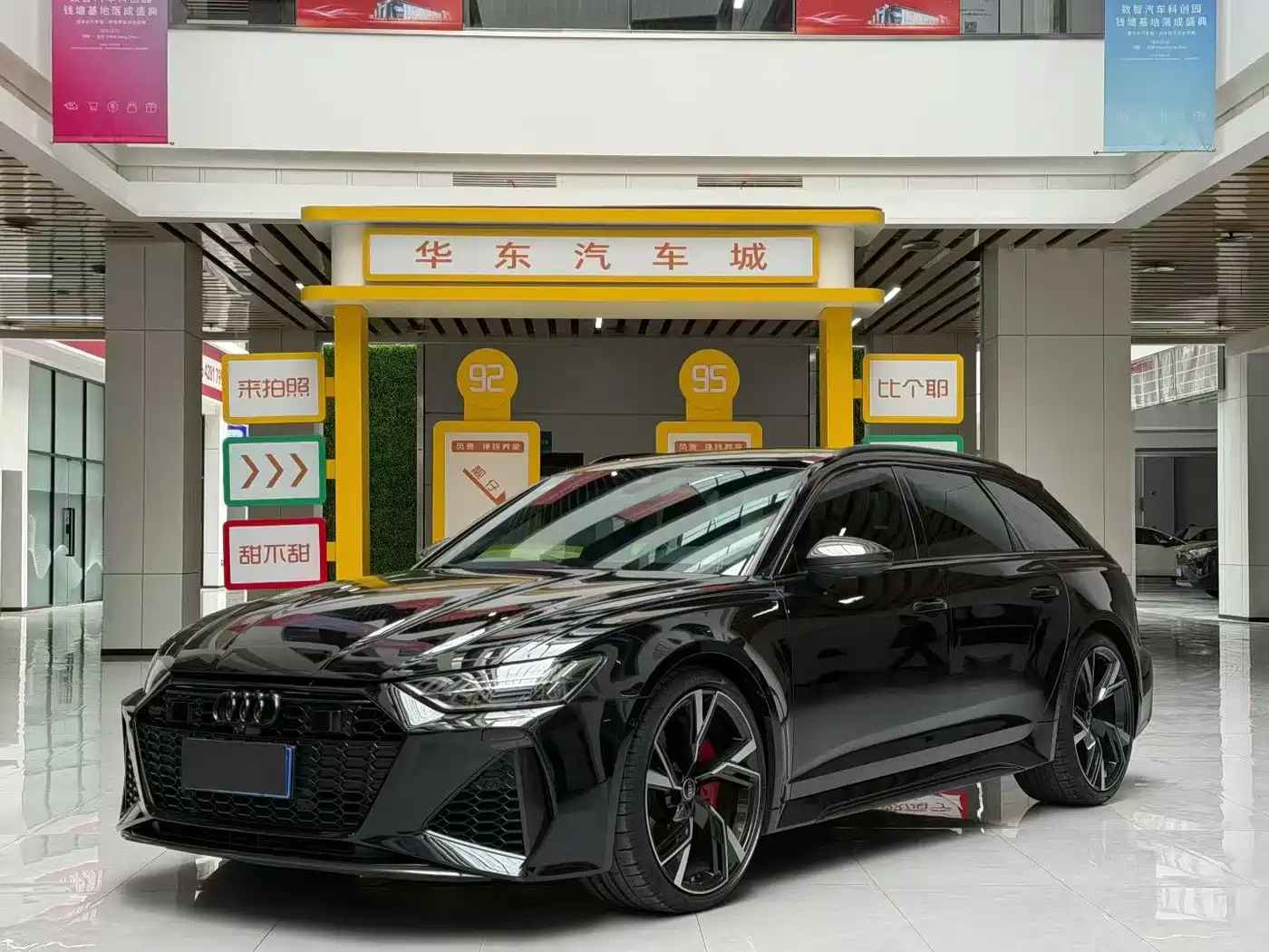 Audi RS 6 2022 RS 6 4.0T Avant