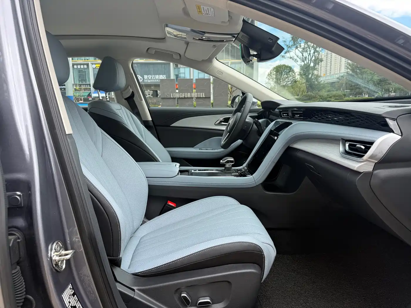 Hongqi H5 PHEV 2025 2025 170 Super Hybrid Edition
