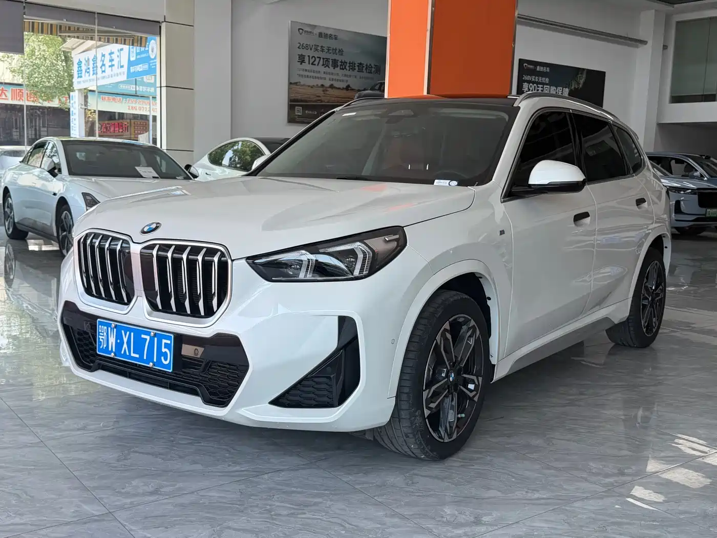 BMW X1 2024 xDrive25Li M Sport Package